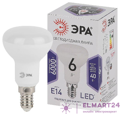 Лампа светодиодная LED R50-6W-860-E14 R50 6Вт рефлектор E14 холод. бел. ЭРА Б0048023