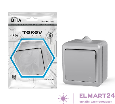 Выключатель 1-кл. ОП Dita IP54 10А 250В сер. TOKOV ELECTRIC TKL-DT-V1-C06-IP54