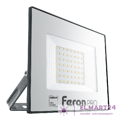 Светодиодный прожектор Feron.PRO LL-1000 IP65 50W 6400K черный 41540