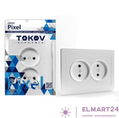 Розетка 2-м СП Pixel 16А IP20 без заземл. в сборе бел. TOKOV ELECTRIC TKE-PX-R2F-C01