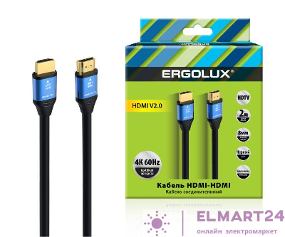 Кабель видео HDMI-HDMI ELX-VC01-HDMI 4К 60Гц 2м PVC+металл коробка черн. Ergolux 15299