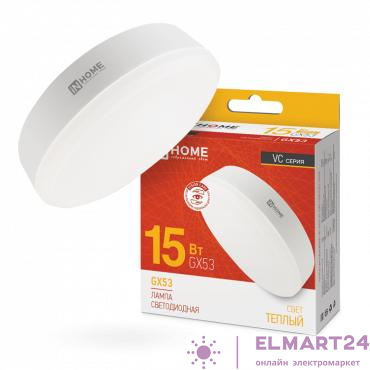 Лампа светодиодная LED-GX53-VC 15Вт таблетка 3000К тепл. бел. GX53 1430лм 230В IN HOME 4690612020815